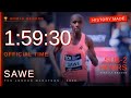 Breaking News New Marathon World Record 1 59 30 By Sebastian Sawe 