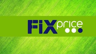 :   Fix-Price  7. 362    2024