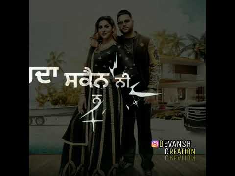 Don't Worry || Karan Aujla || WhatsApp Status || New Punjabi Status 2018