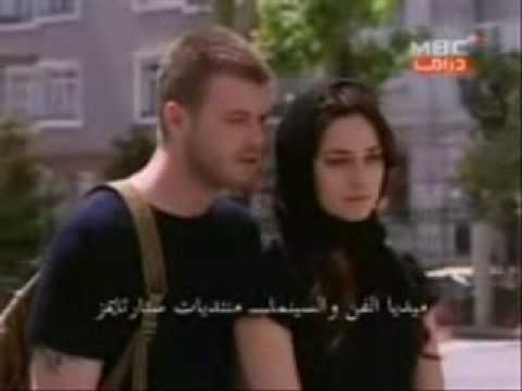 حبك بحر ماله حدود مع ميرنا وخليل