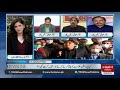 Program Newsline with Maria Zulfiqar | 20 Dec 2020 | Hum News