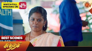 Sundari - Best Scenes | 30 May 2023 | Sun TV | Tamil Serial