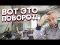 И ТАКОЕ бывает, когда подбираем квартиру для клиента! Подбор квартир в Воронеже.