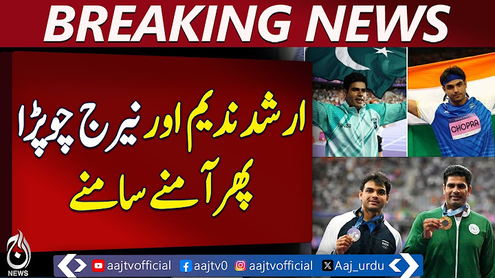 Arshad Nadeem, Neeraj Chopra Set for Diamond Clash – Aaj News