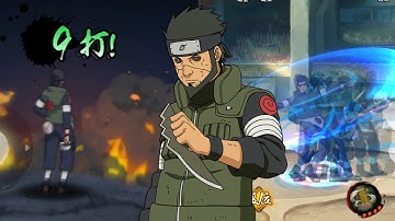 Asuma (Edo Tensei) Unlock & Gameplay - Naruto Mobile