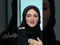 بين المستشفيات والمراكز التجميلية أيهما أفضل لإجراء العمليات التجميلية صباح الإمارات بين المستشفيات والمراكز التجميلية أيهما أفضل لإجراء العمليات التجميلية صباح الإمارات