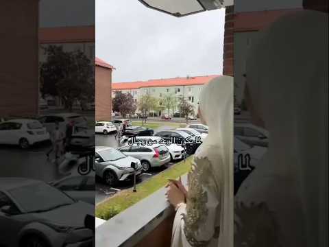 ياعروسة احلامي يااميرة هل حلوين إليسا لايك اشتراك بالقناة اكسبلور