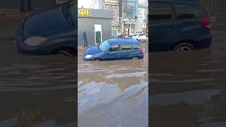 Затопило улицу Московскую в Краснодаре