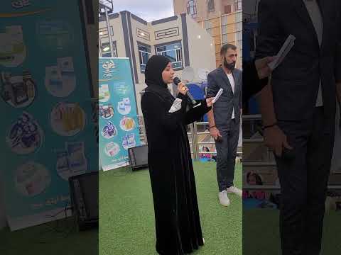 ماريا قحطان توجه رسالة انسانية في اليوم العالمي للطفل