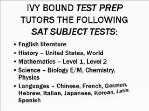 Видео: SAT Subject Test Дэлхийн түүх хэр удаан байдаг вэ?