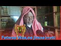 Fatwaa Jimaa Kutaa 1ffaa Sheikh Muhammad Zabuur Fatwaa Jimaa Kutaa 1ffaa Sheikh Muhammad Zabuur