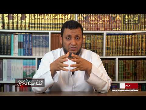 قصة الفتنة الكبرى  لماذا كان علي بن أبي طالب الأجدر بالخلافة بعد عثمان محمد إلهامي