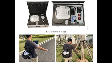 ATP9110-25H Spectrometer Setup & Operation Guide - Complete Tutorial