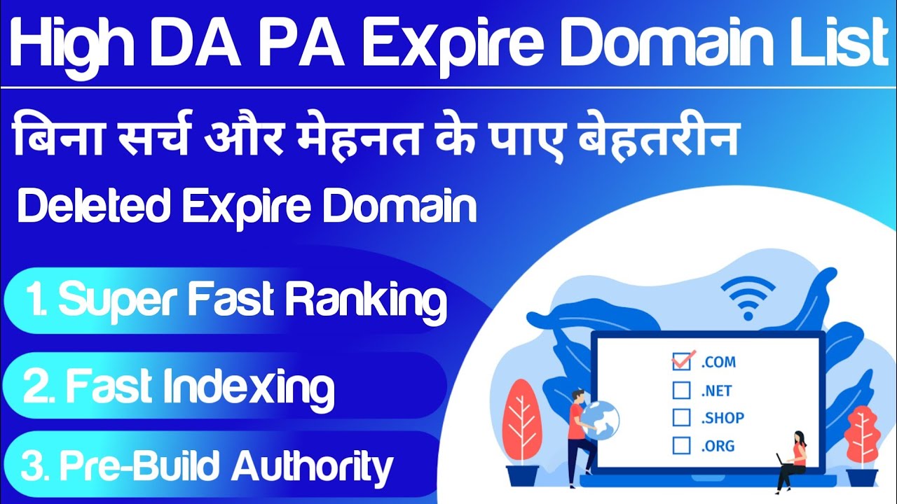 Get High DA PA Deleted Expired Domains List with Traffic for Free Tutorial in Hindi