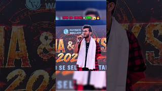 Vipin Sir Singing A Song ❤️‍🩹 | Physics Wallah | #youtubeshorts #shorts #viral #trending #pw