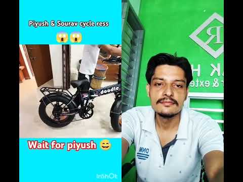 piyush aur sourav