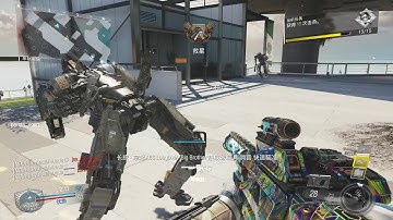 Call of Duty®: Infinite Warfare　Stick & move first try