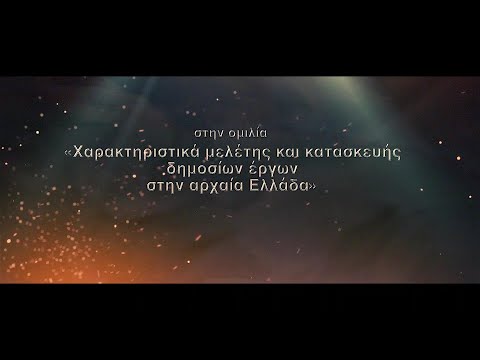 Βίντεο: Στρογγυλά λουτρά: σχεδιαστικά χαρακτηριστικά, υλικά κατασκευής και πλεονεκτήματα