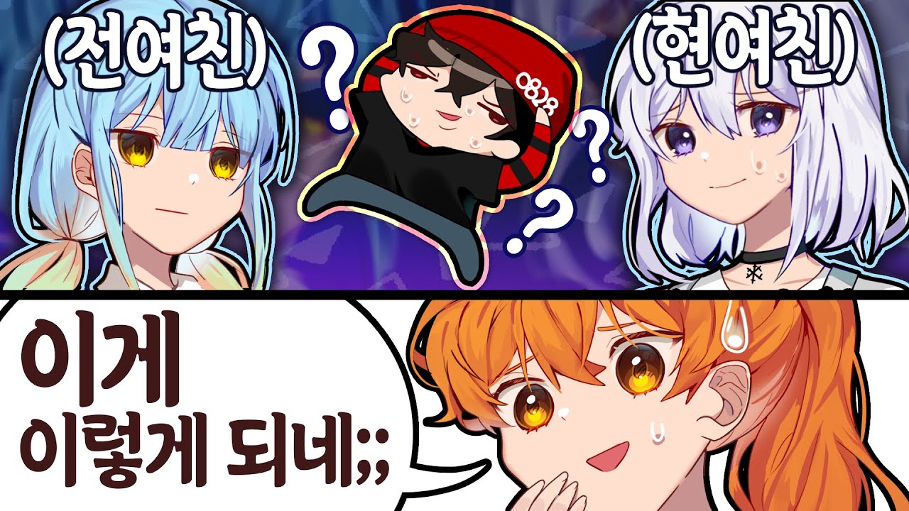 사람모으다 보니 이런 어색한 상황이....