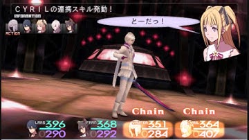 Sol Trigger Playthrough - Part 32 (Lars