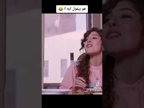 مايان السيد وعنبه مايان السيد Mayan Elsaed