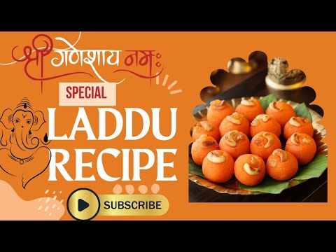बूंदी लड्डू रेसिपी | Ganesh Chaturthi Special Sweet | Homema