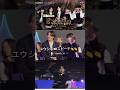 【韓国の受賞式】nct wish👶ユウシ🇯🇵日本語スピーチ🎤アントン&ソヒ拍手👏👏