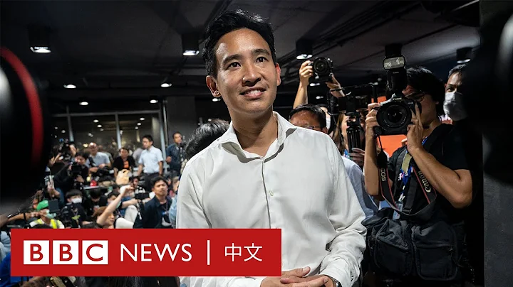 泰國2023大選：在野黨強勢領先 巴育親軍方政權面臨挫敗－ BBC News 中文 - 天天要聞