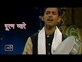 Puran Pyare | पूरण प्यारे  Udayvir Chauhwan | Haryanvi Ragni