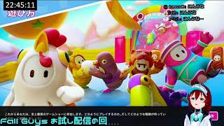 白須うなぎ Vtuberデータベース Vtuber Post ブイチューバーポスト 白須うなぎ Vtuberデータベース Vtuber Post ブイチューバーポスト