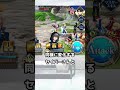【FGO】ベテランでも3割は知らないと言って欲しい豆知識5選!
