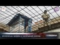 Прокурорська перевірка в Ужгородській в’язниці