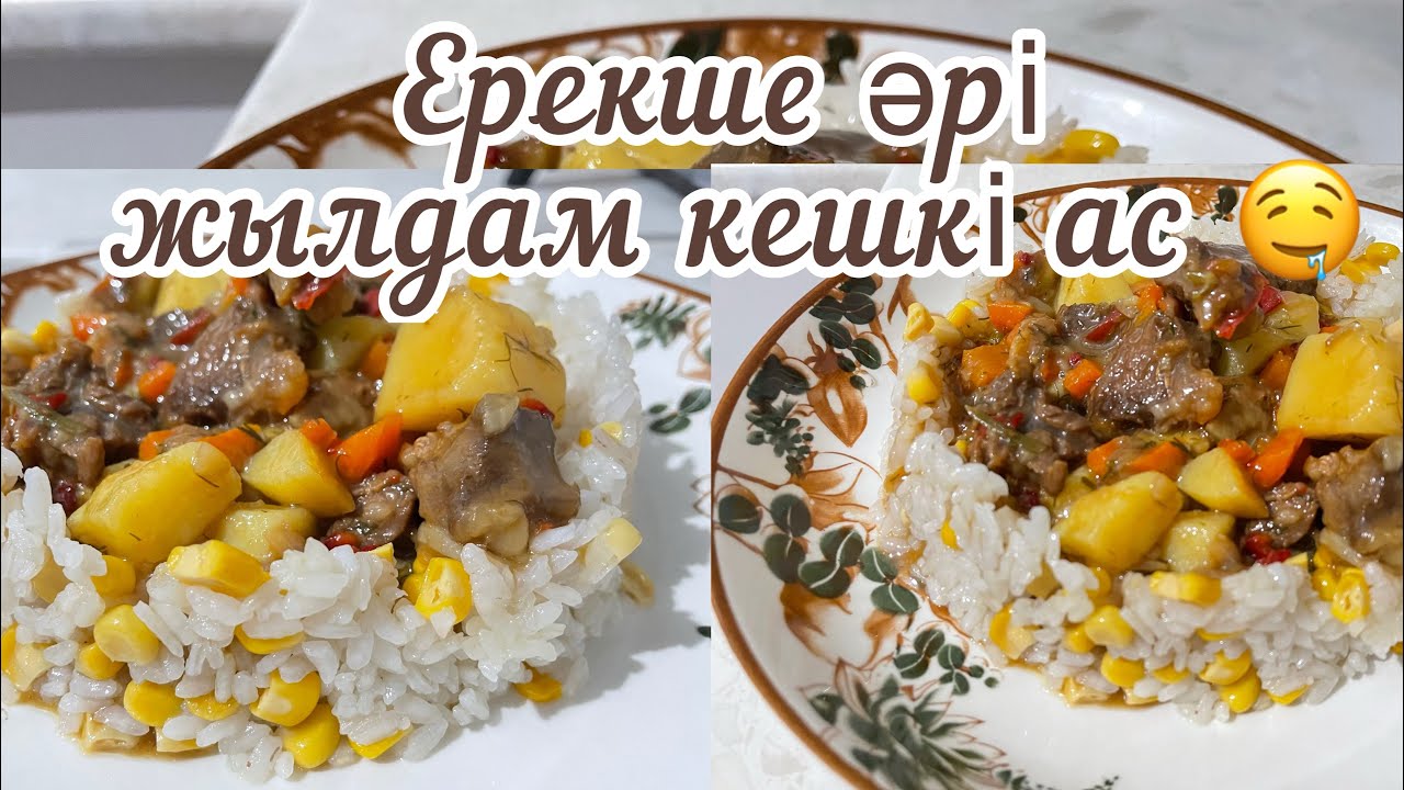 Моншадағы отбасылық порно видео Шашты кисканың суреттері