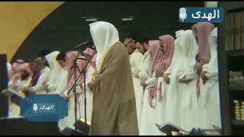 ياسر الدوسري{انا نحن نزلنا عليك القران تنزيلا}سورة الإنسان