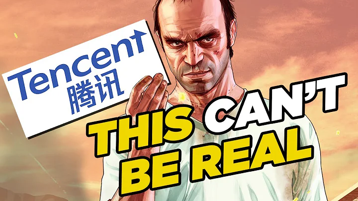 Tencent Raising BILLIONS For Hostile Takeover Of Rockstar Or EA - DayDayNews