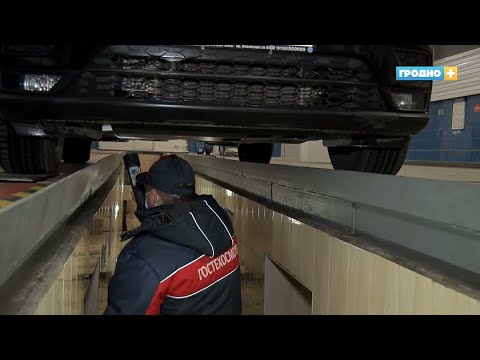 Техосмотр проходит всё