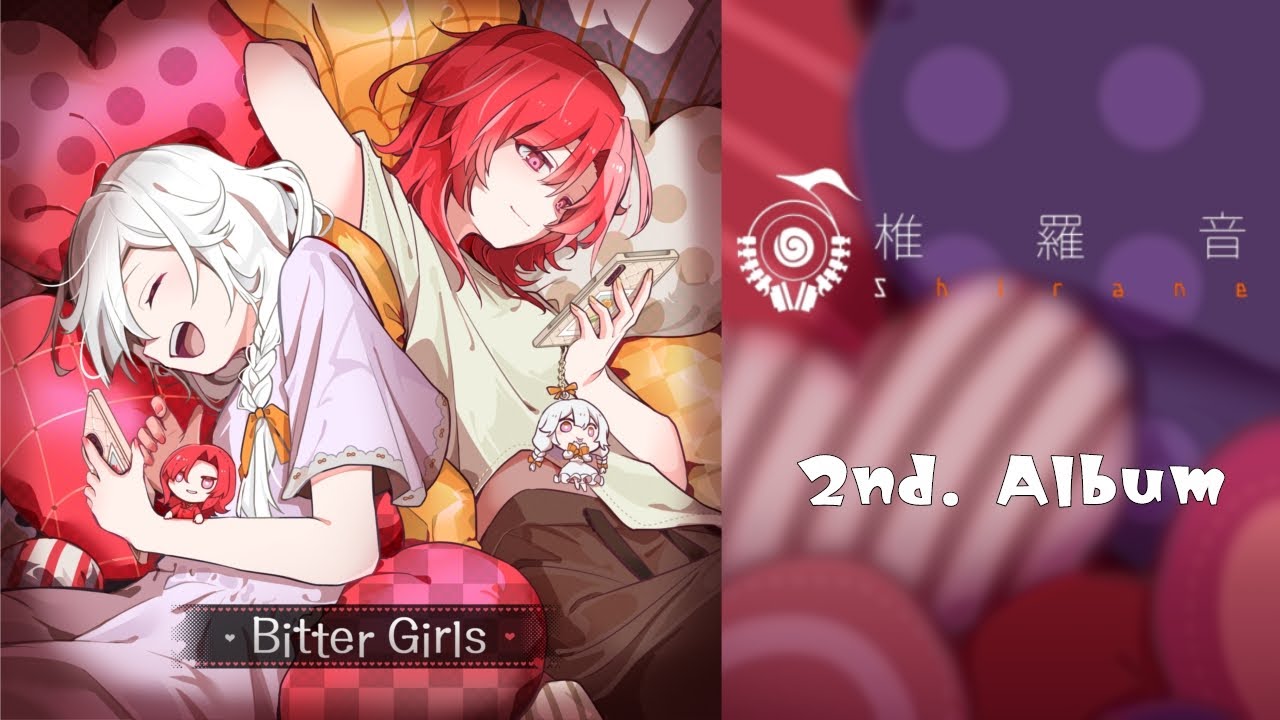 椎羅音 2nd. Album】 Bitter Girls 【XFD】 - YouTube