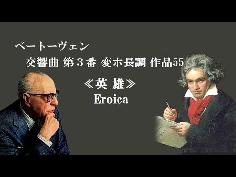 外山雄三/大阪so.　ベートーヴェン：交響曲全集 （６CD） 外山雄三/大阪so. ベートーヴェン：交響曲全集 （6CD）
