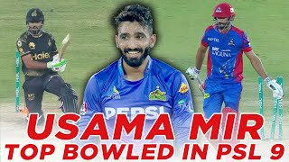 PSL 9 | 📽️ Top Usama Mir's Bowled Wickets in HBL PSL 2024 | HBL PSL 9 | M2A1A by Sports Central 1,881 views 1 day ago 1 minute, 57 seconds