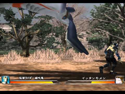 Kamen Rider Hibiki Gameplay {PS2} {HD 1080p}