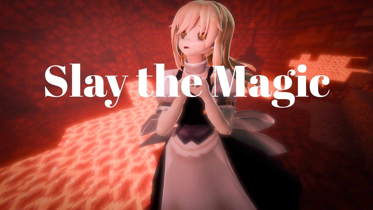 【鬼畜系Minecraft】Slay the Magic 第七話『終わりゆく世界』 - YouTube