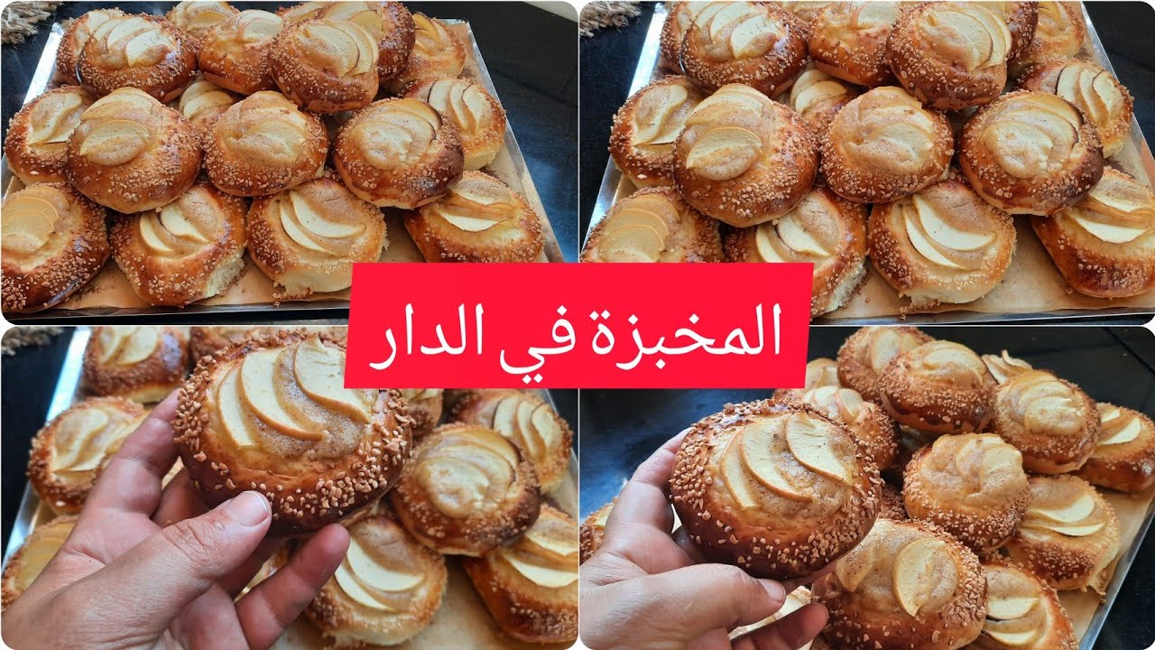 جربيهم وعمرك تندمي عليهم⁉️ اسرع واسهل ما يمكن توجدي للفطور او الكوتي مفشفش رطب وعجينة سحرية