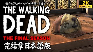 ラスト1点　ウォーキングデッド  バッジ 71WwBqNoKjL._UF894,1000_QL80_.jpg
