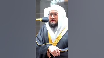 🌙🕋 رمضان 1443ه‍ / 2022 سورة الأحزاب