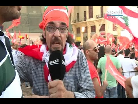 البرتقاليون يحتشدون في ساحة الشهداء