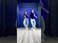 Groovy Groovy Hoja Mere Saath 🔥❤️.  #nachangesaariraat #dance #dailyshorts