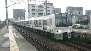 811系 PM8＋PM1 大野城発車