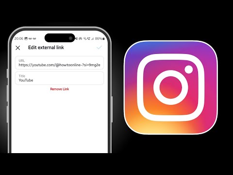 How to Remove