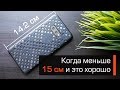 Обзор Samsung Galaxy S10e - лучший компактный смартфон?