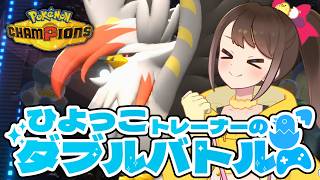 ピヨリリィの配信のサムネイル画像
